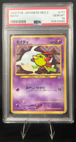 2000 POKEMON JAPANESE NEO 2 CROSSING THE RUINS... #177 NATU PSA 10 * POP 69 * - Image 1