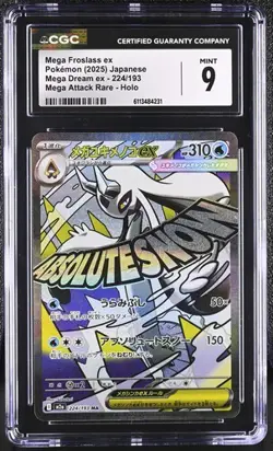 2025 POKEMON JAPANESE MEGA DREAM EX MEGA ATTACK RARE #224 MEGA FROSLASS EX CGC 9 - Image 1