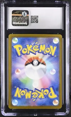 2025 POKEMON JAPANESE MEGA DREAM EX MEGA ATTACK RARE #224 MEGA FROSLASS EX CGC 9 - Image 2