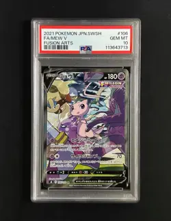Pokemon TCG - Fusion Arts - Mew V #106 - PSA 10 Graded - Image 1