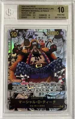 2024 One Piece Japanese Marshall D. Teach Manga Art SR #OP09-093 BGS 10 Pristine - Image 1