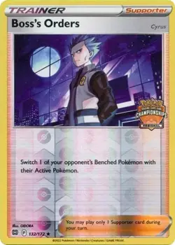1x Boss's Orders (Regional Champion HP Eng Pokemon - League & Championship Cards - Image 1