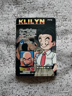 Dragon ball carddass Amada PP card part 29 prism card no.1282 - Image 2