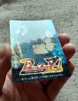 Dragon ball carddass Amada PP card part 29 prism card no.1282 - Image 3