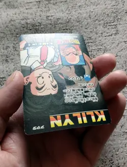 Dragon ball carddass Amada PP card part 29 prism card no.1282 - Image 4