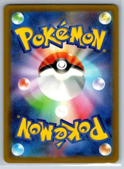 Gastly - Reverse Holo Pokemon Card 151 SV2a 092/165 Tomokazu Komiya Pokeball NM - Image 2