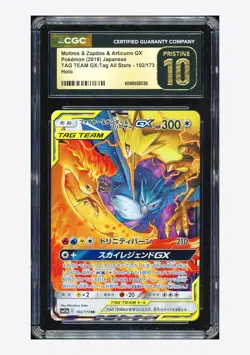 Pokemon CGC10 PRISTINE Moltres & Zapdos & Articuno GX RR 2019 102/173 SM12a JPN - Image 1