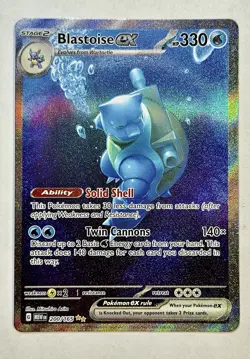 Blastoise ex 200/165 SV: Scarlet & Violet 151 Pokemon TCG NM (SKU 1-2) - Image 1