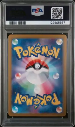 2024 POKEMON JAPANESE SV8a-TERASTAL FEST #209 JOLTEON ex SPECIAL ART RARE PSA 9 - Image 2