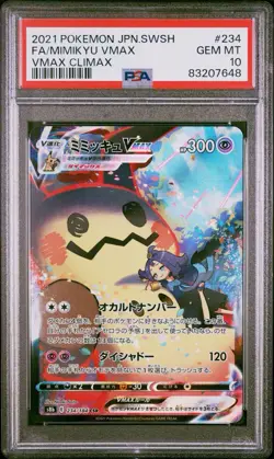 PSA 10 Mimikyu VMAX 234/184 VMAX Climax Pokemon Japanese Character Super Rare - Image 1