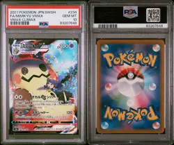 PSA 10 Mimikyu VMAX 234/184 VMAX Climax Pokemon Japanese Character Super Rare - Image 3