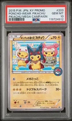 2015 POKEMON JPN XY PROMO PIKACHU MEGA CAMPAIGN PONCHO-WEARING PIKACHU PSA 10 - Image 1
