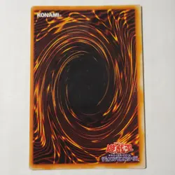 Yugioh Dokurorider Promo Japanese Ocg Ultra Rare MP - Image 2