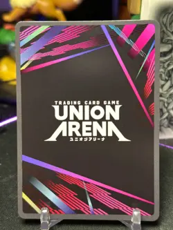 Alice Synthesis Thirty - U* - Union Arena - Sword Art Online Volume 2! - Image 2