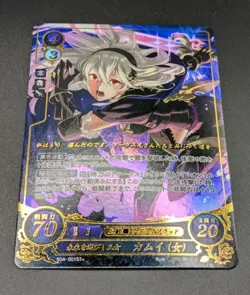 Fire Emblem Cipher Corrin Female S04-001ST+ FE Starter Deck Holo LP Card - Image 2