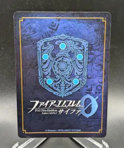 Fire Emblem Cipher Corrin Female S04-001ST+ FE Starter Deck Holo LP Card - Image 3