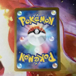 Latias ex SR 078/064 Paradise Dragona Pokemon Card Japanese NM Condition - Image 2