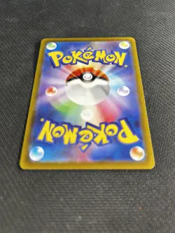 Elesa's Sparkle S12a 246/172 VSTAR Universe SR Japanese Alt Art Pokemon TCG - Image 4