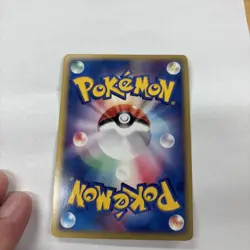 Pokemon Japanese Typhlosion ex Rare Holo Miracle Desert 013/053 LP - Image 2