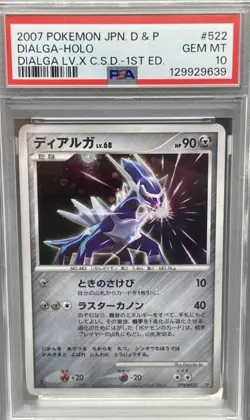 psa10 2007 pokemon jpn. d &p dialga-holo dialga lv.x c.s.d.-1st ed. - Image 1