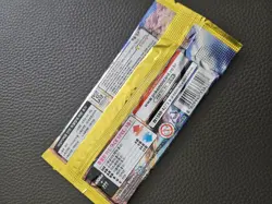 Pokemon Korean Super Electric Breaker Booster Pack Lot of 13 Sealed Pikachu... - Image 2