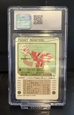 Vulpix Pocket Monsters Sealdass Sticker No. 037 Japanese CGC 8 - Image 2