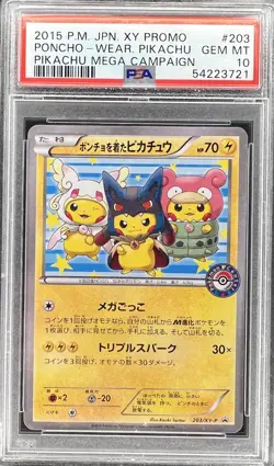 2015 Pokemon Japanese XY Promo Pikachu Mega Campaign Poncho Wear PSA 10 Gem Mint - Image 1