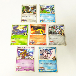 Pokemon cards lot 7 set Cyndaquil Piplup Giratina M Japanese Arceus Movie Pack - Image 1