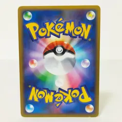 Pokemon cards lot 7 set Cyndaquil Piplup Giratina M Japanese Arceus Movie Pack - Image 3