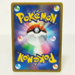 Pokemon cards lot 7 set Cyndaquil Piplup Giratina M Japanese Arceus Movie Pack - Image 5