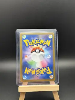 Pokemon TCG Card Mega Lucario ex M1L 029/063 RR Mega Brave Japanese MINT - Image 2
