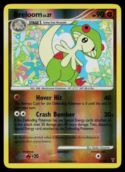 Pokemon Card - Breloom Supreme Victors 52/147 Uncommon Reverse Holo - Image 1