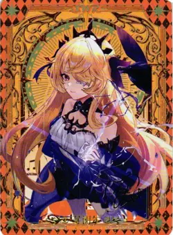 FISCHL SWR NS-10M06SWR Goddess Story Anime TCG CCG Anime Card - Image 1