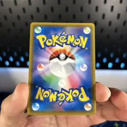 Professor Oak's Setup SR 072/064 sm11a Full Art Trainer Japanese Pokemon card - Image 5