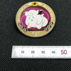 Clefairy No.5 Pokemon Batomen Menko Tomy Nintendo Very Rare Japanese Japan F/S - Image 2