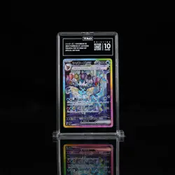 TAG PRISTINE 10 Vaporeon ex SAR 205/187 Terastal Festival sv8a 2024 Pokemon - Image 1