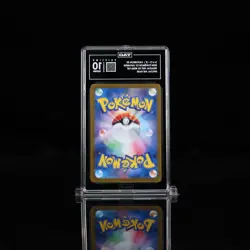 TAG PRISTINE 10 Vaporeon ex SAR 205/187 Terastal Festival sv8a 2024 Pokemon - Image 2