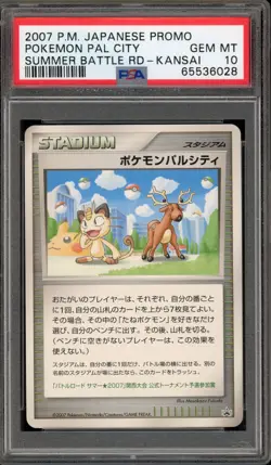 Pokemon Pal City Summer Battle Road Kansai Japanese Promo PSA 10 Gem Mint - Image 1