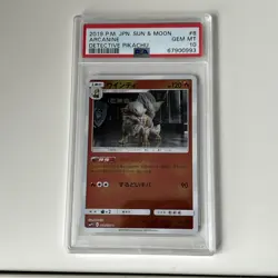 PSA 10 - 2019 POKEMON SUN & MOON DETECTIVE PIKACHU 008/024 ARCANINE JAPANESE - Image 1