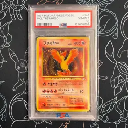 PSA 10 - Pokemon Fossil Moltres HOLO Japanese - Image 1