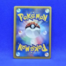Pokemon Japanese 1ED Mincinno Shiny Collection C Holo 018/020 NM/Mint #2 - Image 2
