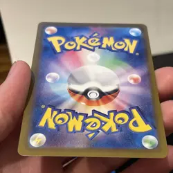 Furret AR 110/100 JP JPN Battle Partners sv9 Pokemon Card GAME Japanese - Image 5