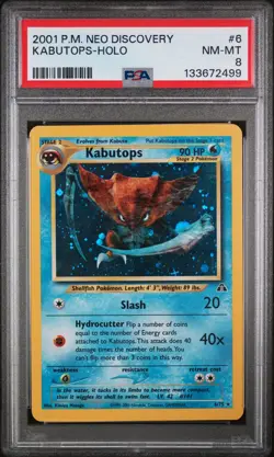 2001 POKEMON NEO DISCOVERY #6 KABUTOPS-HOLO PSA 8 - Image 1