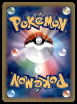 2014 Pokemon XY3 Rising Fist 1st Edition Plusle Japanese #029 Breloom - Image 2