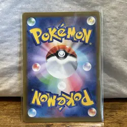 Gothorita Full Art 078/071 AR JP JPN sv2P Snow Hazard Japanese Pokemon TCG NM - Image 2