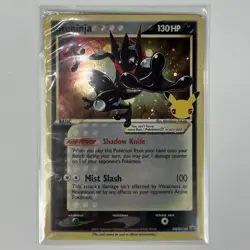 Greninja Star SWSH144 SWSH: Sword & Shield Promo Cards Holo Sealed - Image 1