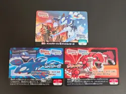Groudon Pokemon Scrap Card Omega Ruby Kyogre Primal lot Japanese nintendo eb135 - Image 1