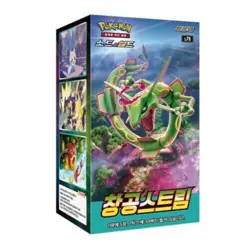 Pokemon Card Sword&Shield Blue Sky Stream Expansion Booster Box Korean Version - Image 1