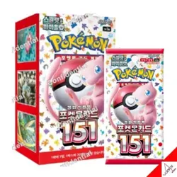 Pokemon Card Scarlet&Violet 151 Booster Box sv2a Sealed Authentic Korean ver/ - Image 1