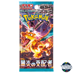 1 Pack Pokemon Card JPN Scarlet Violet Booster pack obsidian flames SV3 Sealed - Image 1